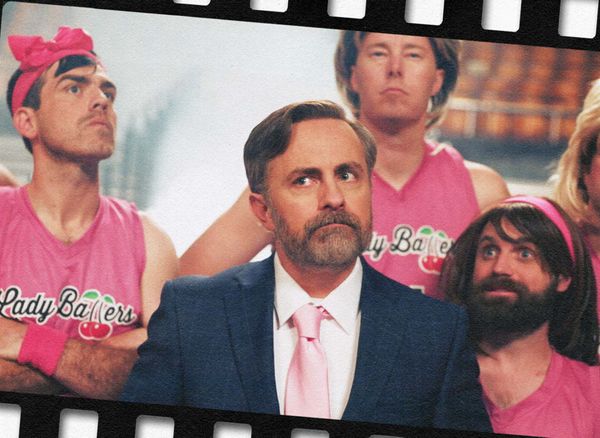 Review: Daily Wire's Lady Ballers