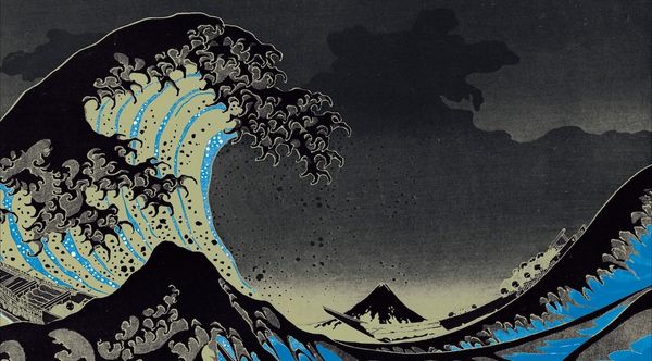 Review: Michiko Kakutani’s The Great Wave